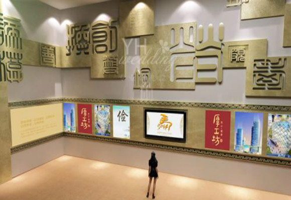 深圳展廳設(shè)計(jì)展示的定義是以概括物、人、場(chǎng)等要素