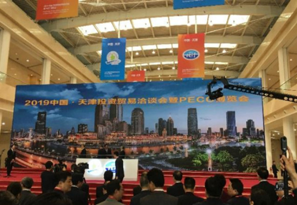 深圳展會設計關注：從津洽會看中國展會經(jīng)濟變遷