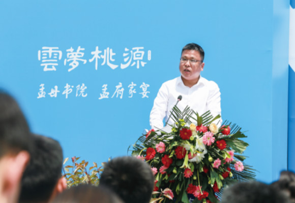 賞孟母文創(chuàng)展覽，雲(yún)夢桃源雲(yún)夢生活館開館啦|展會搭建